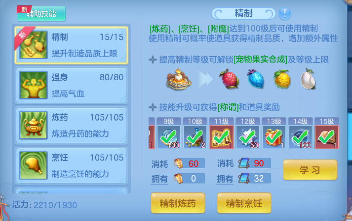 微信图片_20260622103757_63_4382.png