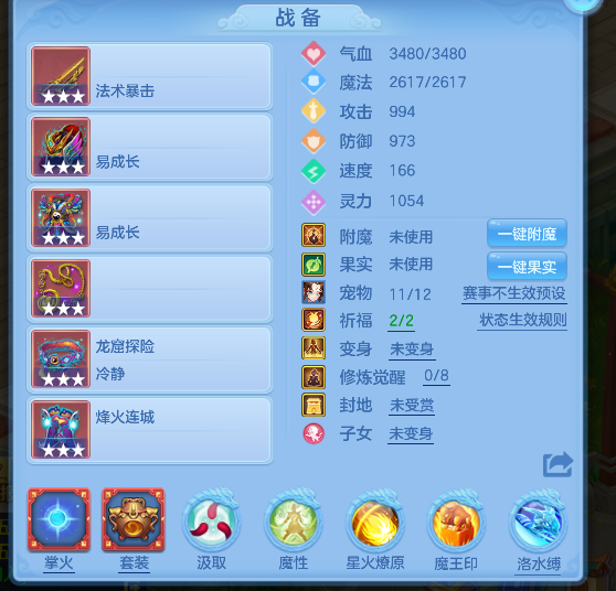 微信图片_20260622111001_27_4411.png