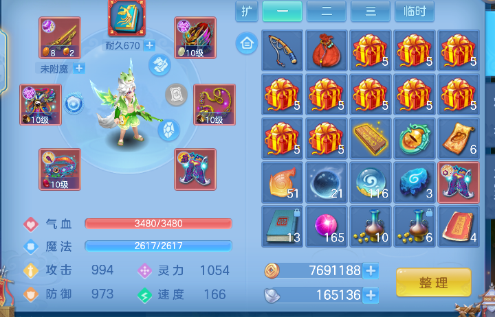 微信图片_20260622111001_26_4411.png