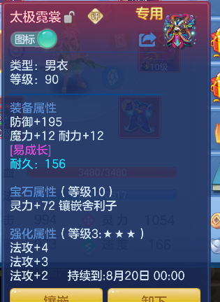 微信图片_20260622111001_30_4411.png