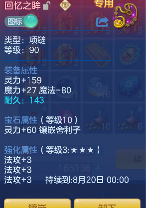 微信图片_20260622111001_31_4411.png