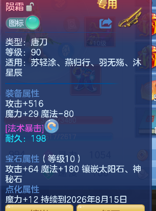 微信图片_20260622111001_28_4411.png