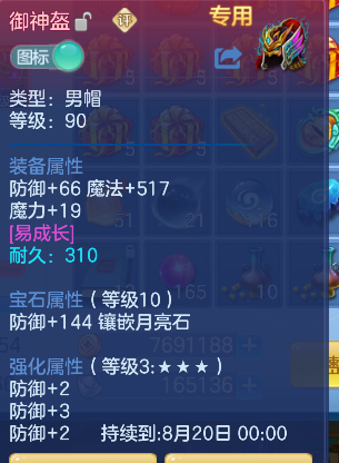 微信图片_20260622111001_29_4411.png