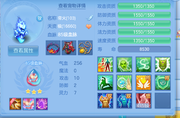 微信图片_20260622111144_35_4411.png