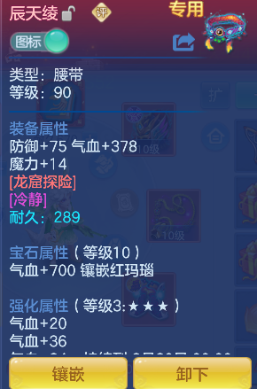 微信图片_20260622111001_32_4411.png