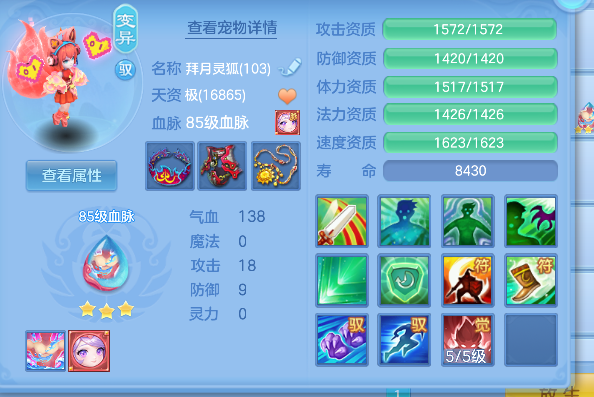 微信图片_20260622111001_34_4411.png