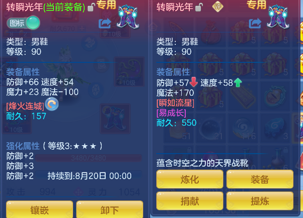 微信图片_20260622111001_33_4411.png