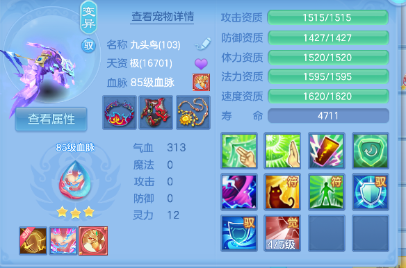 微信图片_20260622111144_37_4411.png