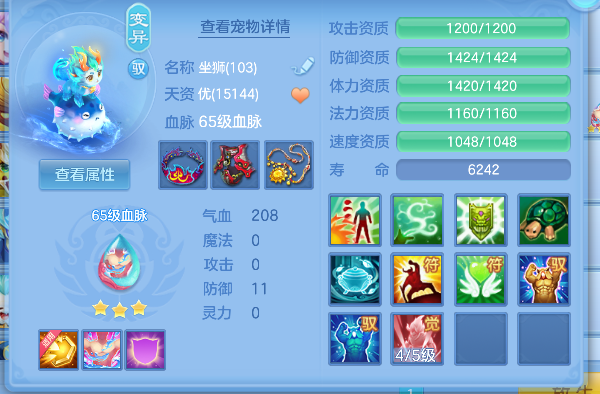 微信图片_20260622111144_38_4411.png