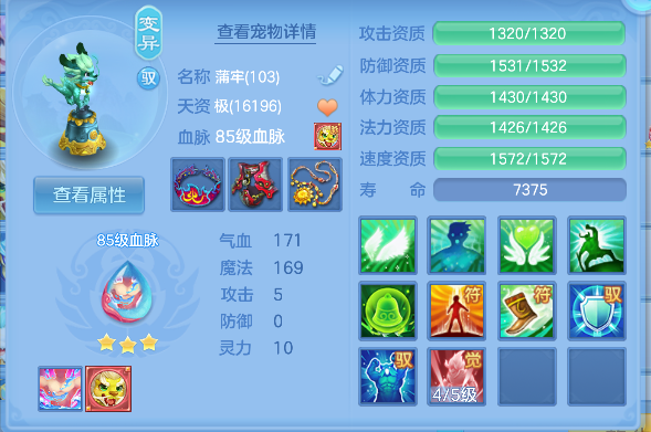 微信图片_20260622111144_36_4411.png