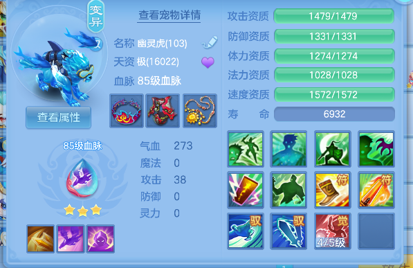 微信图片_20260622111144_39_4411.png