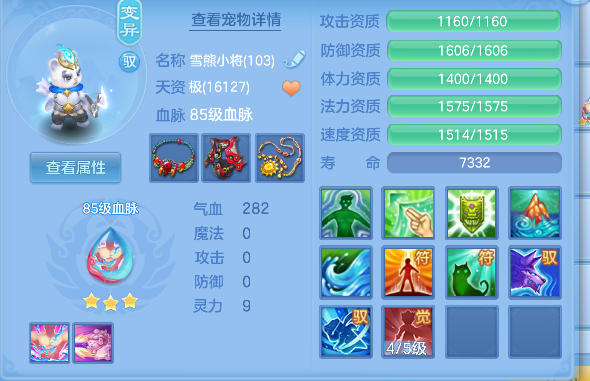 微信图片_20260622111144_40_4411.png