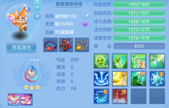 微信图片_20260622111144_41_4411.png