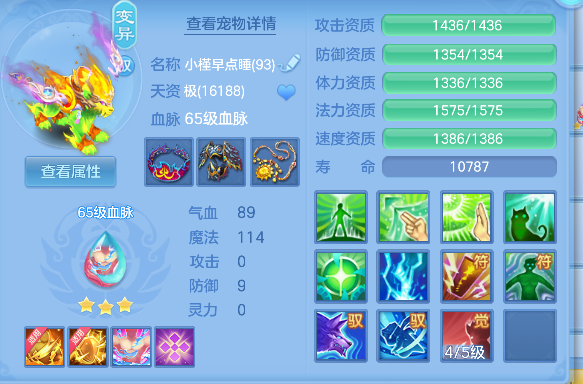 微信图片_20260622111228_45_4411.png