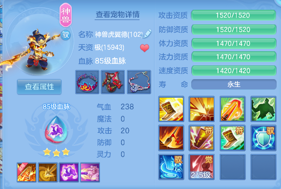 微信图片_20260622111228_44_4411.png