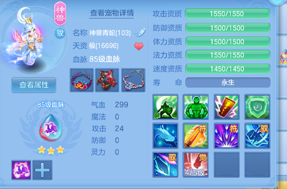 微信图片_20260622111144_43_4411.png