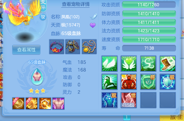 微信图片_20260622111144_42_4411.png