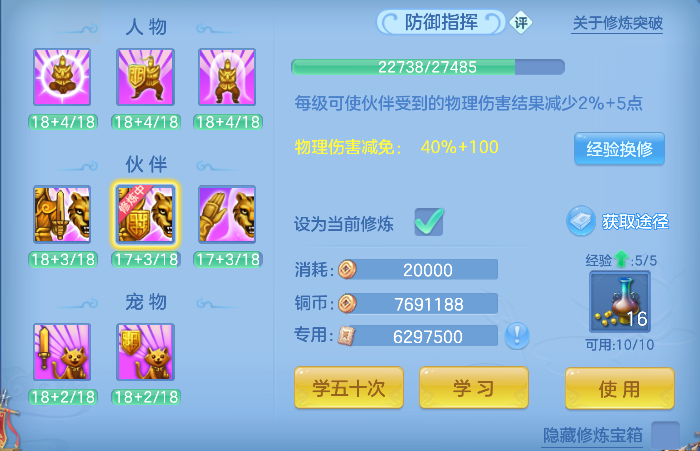 微信图片_20260622111301_56_4411.png