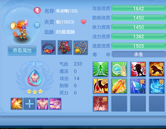 微信图片_20260622111228_46_4411.png