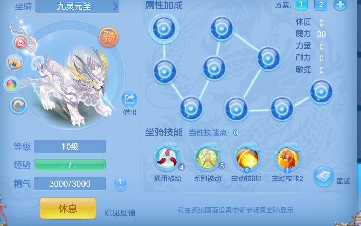 微信图片_20260622111228_52_4411.png