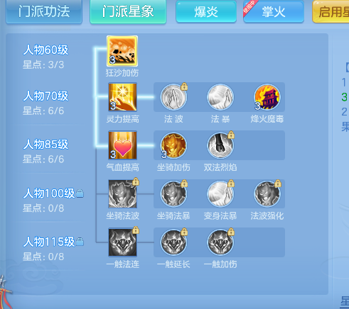 微信图片_20260622111301_55_4411.png