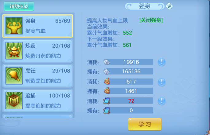 微信图片_20260622111301_57_4411.png