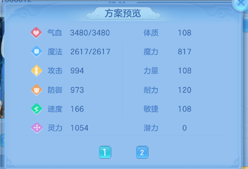 微信图片_20260622111301_59_4411.png