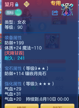 微信图片_20260622112425_34_4414.png
