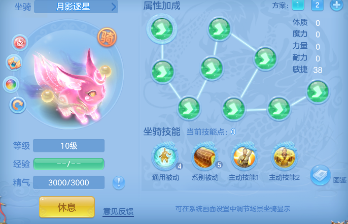 微信图片_20260622112916_58_4414.png
