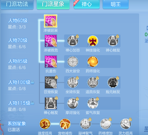 微信图片_20260622112916_59_4414.png