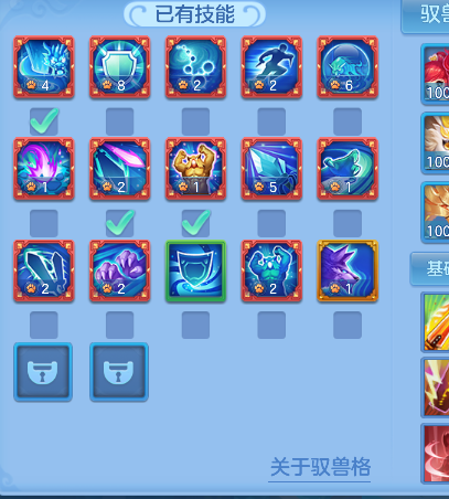 微信图片_20260622112822_53_4414.png