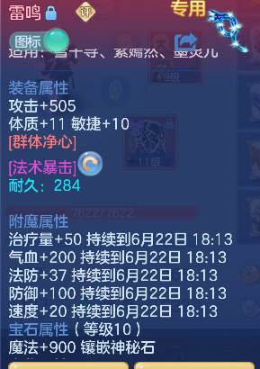 微信图片_20260622112425_32_4414.png