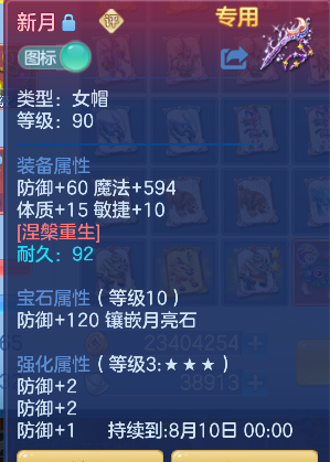 微信图片_20260622112425_33_4414.png