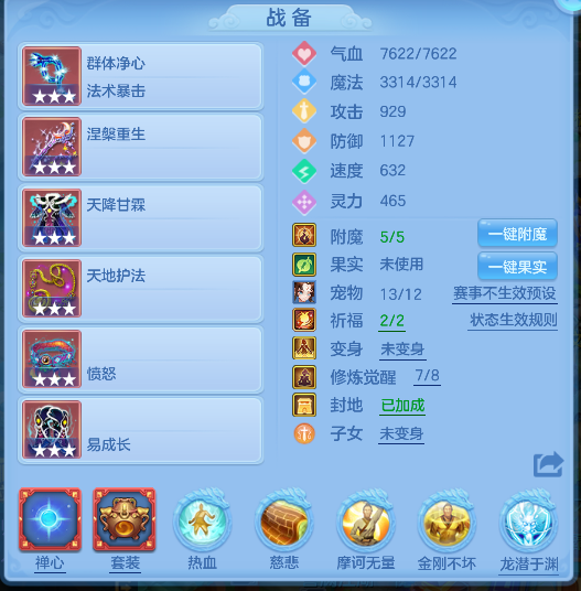 微信图片_20260622112425_31_4414.png