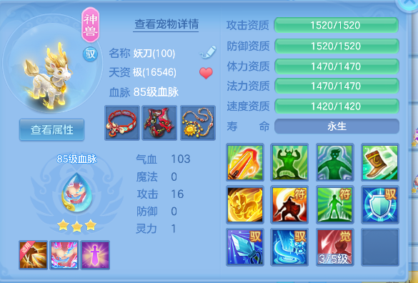 微信图片_20260622112651_42_4414.png