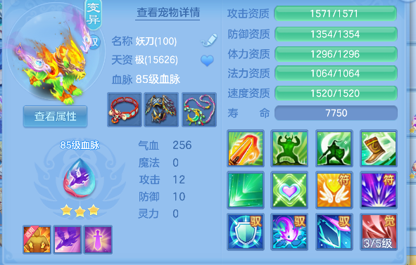 微信图片_20260622112651_45_4414.png