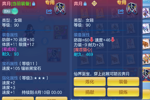 微信图片_20260622112425_37_4414.png