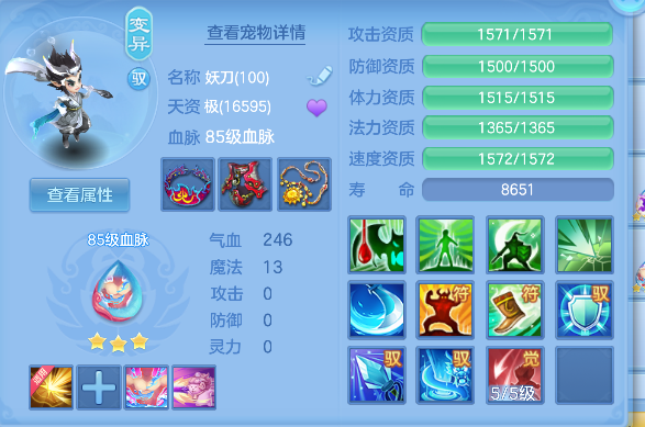 微信图片_20260622112651_43_4414.png