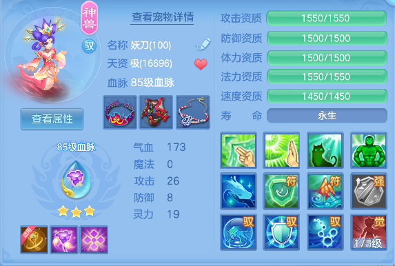微信图片_20260622112651_41_4414.png