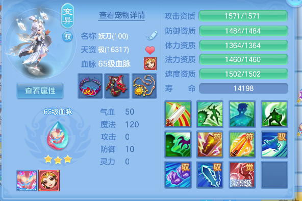 微信图片_20260622112651_39_4414.png