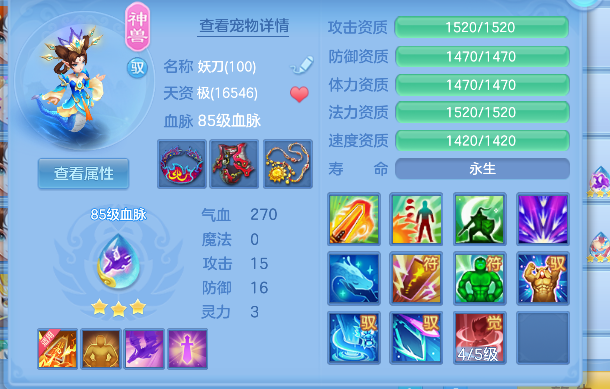 微信图片_20260622112651_38_4414.png