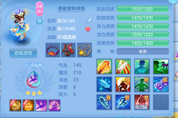 微信图片_20260622112651_40_4414.png