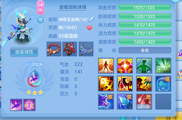 微信图片_20260622112651_44_4414.png