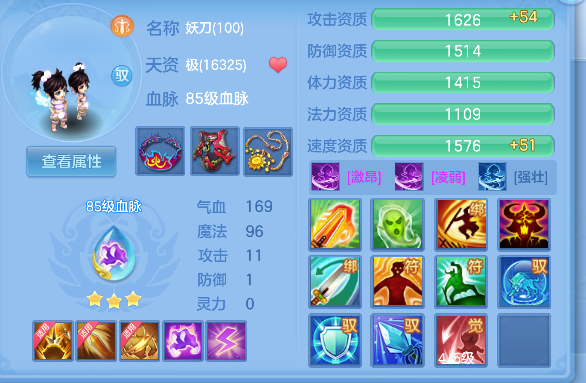 微信图片_20260622112822_52_4414.png