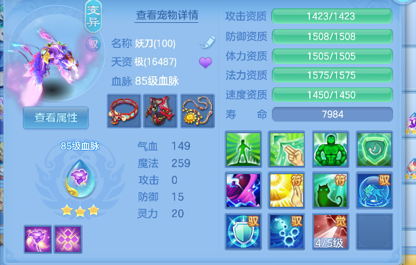微信图片_20260622112821_47_4414.png