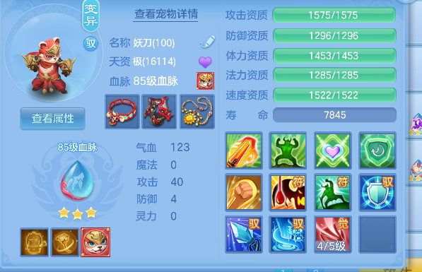 微信图片_20260622112651_46_4414.png