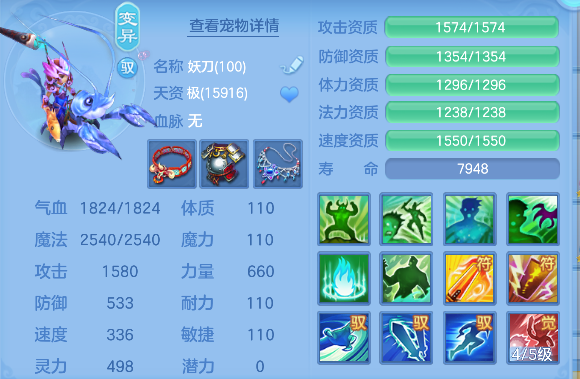 微信图片_20260622112822_50_4414.png