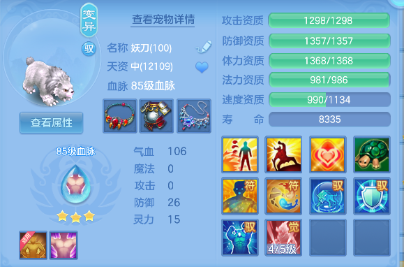 微信图片_20260622112821_48_4414.png