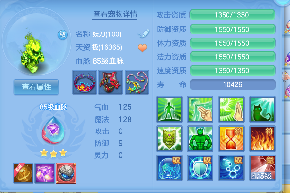 微信图片_20260622112822_51_4414.png