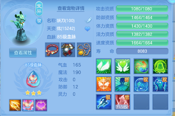 微信图片_20260622112822_49_4414.png